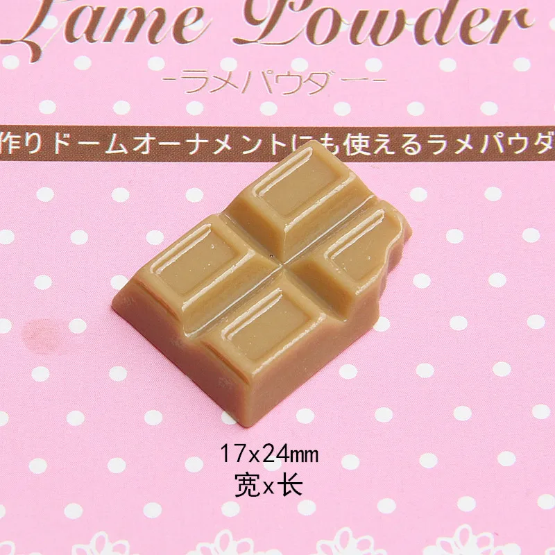 11822786988_879909811