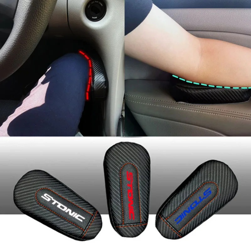 Для Kia Stonic 1 шт. стильная и удобная карбоновая Кожаная подушка для ног, наколенник, подлокотник, внутренние аксессуары для автомобиля