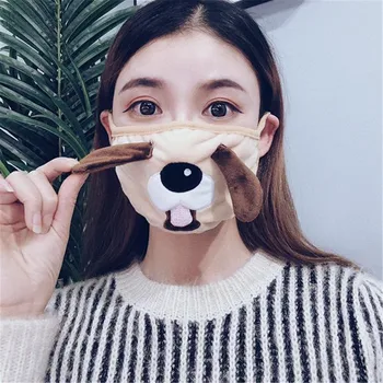 

Lovely Cartoon Protective Face Mask Cover Pig Bear Cat with Ear Cotton Warm Dust Mouth Mask Washable Reusable Women Kids Masks