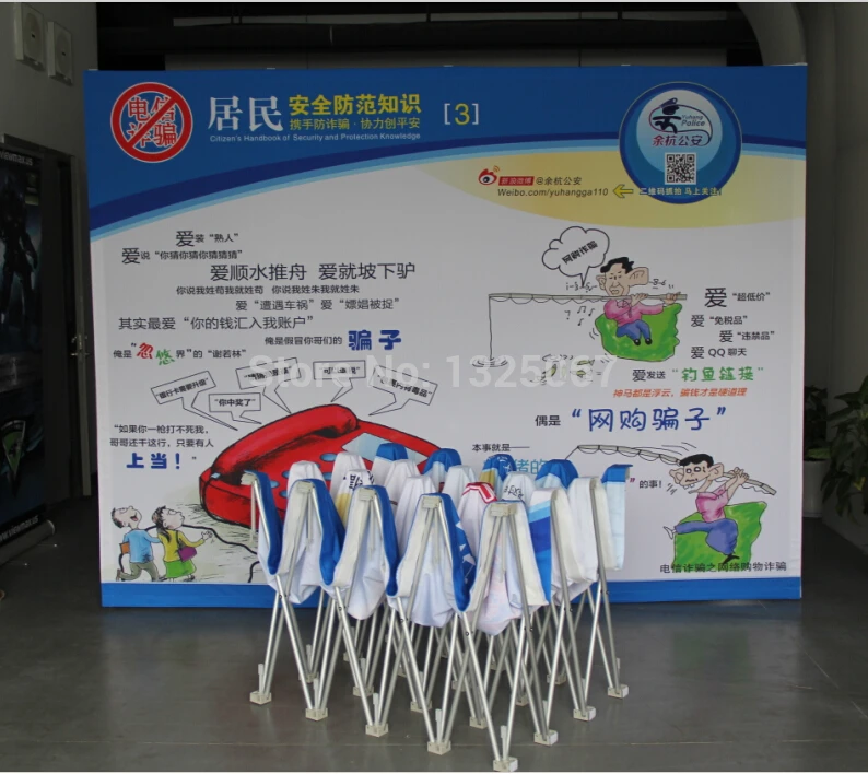 fabric POP up banner