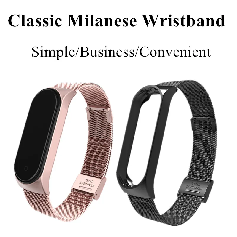 Magnetic Strap Wrist Metal Screwless Stainless Steel For Xiaomi Mi Band 6 5 4 3 fitness tracker strap watch strap metal watchband smart bracelet strap