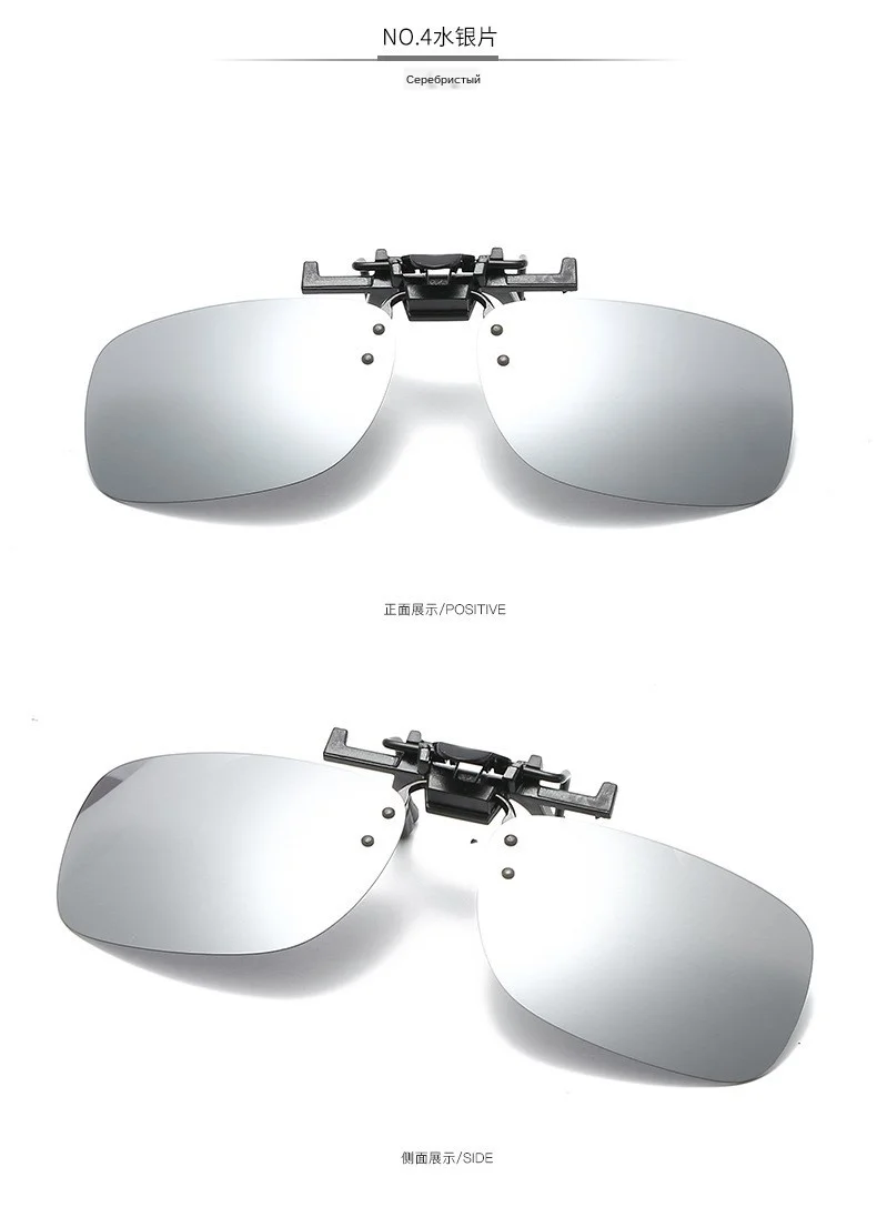 4562709882_1738747112_