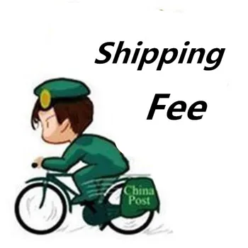 

shipping fee