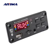 AIYIMA автомобильный аудио MP3 музыкальный плеер декодер доска цветной дисплей AUX USB TF FM Bluetooth 5,0 Модуль декодирования Сделай Сам спикер усилитель