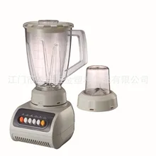 Импортный блендер 999 свежая наземная машина для производства соевого молока подарок для здоровья мультифункциональная соковыжималка Специальное предложение домашний блендер