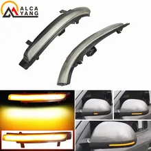 Dla Skoda Octavia Superb B6 3T 08-14 MK2 1Z 09-13 samochód LED dynamiczny włączony kierunkowskaz wskaźnik migający z tyłu lampa sekwencyjna