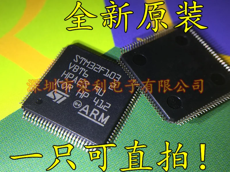 10 шт./лот Новинка STM32F103VBT6 LQFP100