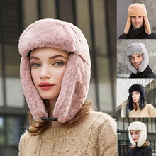 Зимняя утолщенная шапка унисекс, охотничья шапка для мужчин и женщин, теплая шапка с ушками