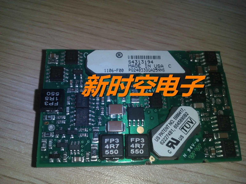 

PQ24033QGA25NNS