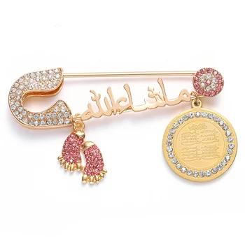 

Islam Muslim Quran Pendant Turkish Blue Evil Eye Baby Pin Brooches