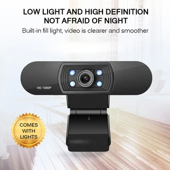 

For PC Laptop Free Driver Web Camera 1980 * 1080P 2020 New Webcam 1080p HD 1080P Webcam CMOS Camera Webcam With Microphone MIC
