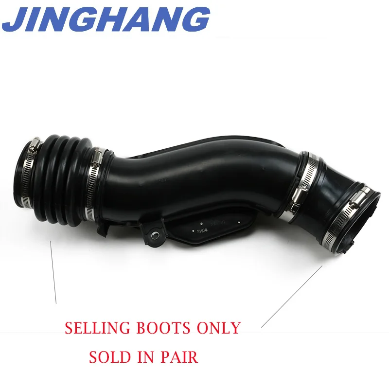 

Set of New Air Intake Hose Tube Duct Boot for Resonator Fits 2006-2008 Infiniti M35