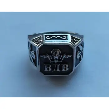 

Перстень "Воздушно-десантные войска" из серебра 925 пробы