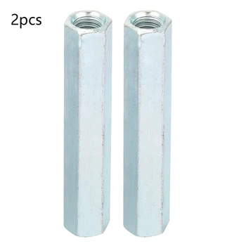 

2pcs M8 * 66 carbon steel Long Rod Nut Hex Hexagonal Sleeve Nut Standoff Threaded Fasteners for bolts, studs or machine screws