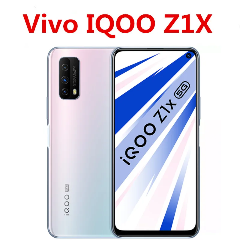 Смартфон Vivo IQOO Z1X 6 57 дюйма 120 Гц 8 + 256 ГБ 48 МП | Мобильные телефоны и аксессуары