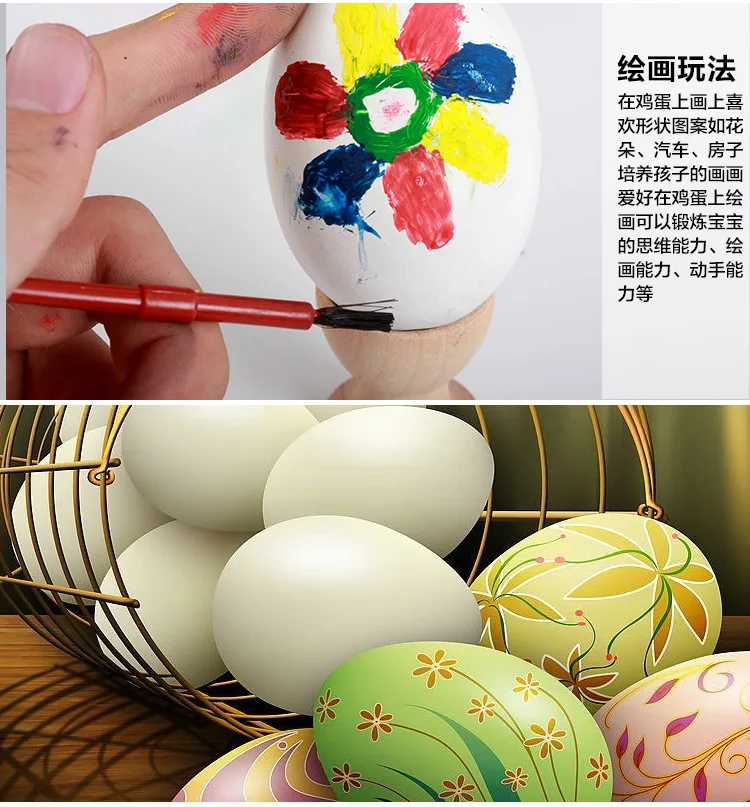 Деревянная модель по желанию граффити окрашенные яйцо дерево Детская обучающая игрушка DIY цветной рисунок покрытием игровой дом яйцо