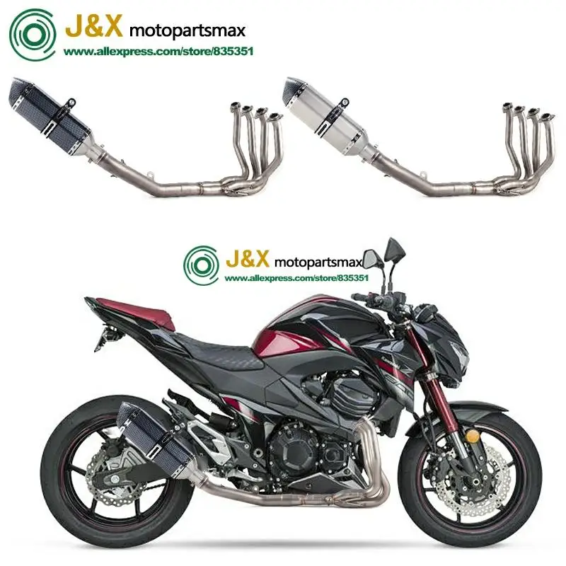 Полная выхлопная система Escape Slip On для мотоцикла Kawasaki Z800 Модифицированная полная