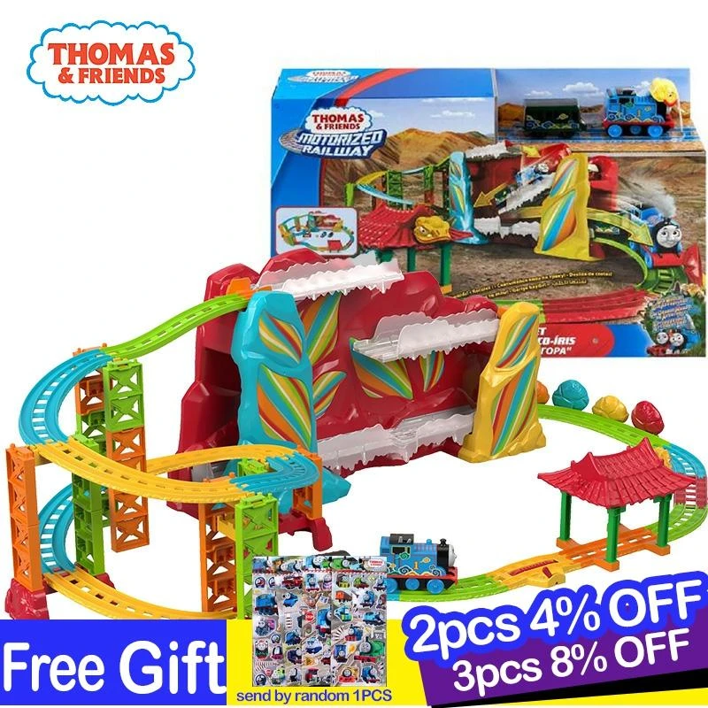 thomas track set