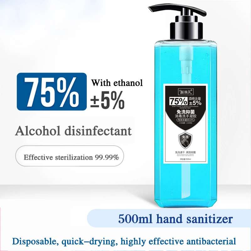

Anti Virus Disinfectant Hand Sanitizer Gel Spot Antibacterial Disinfectant Quick-drying Gel 75% Alcohol Hand Soap for Home Kids
