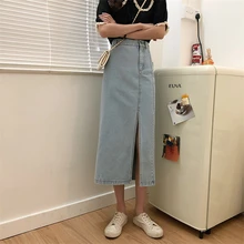 

Vintage Denim Skirts Long 2022 Autumn Winter Women Retro Hong Kong Style Casual Split Mid Length Skirt Sexy Hipline SXHBSQ597