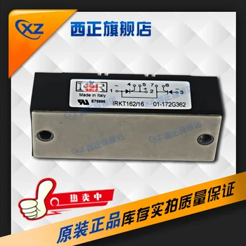 

IRKD166/08