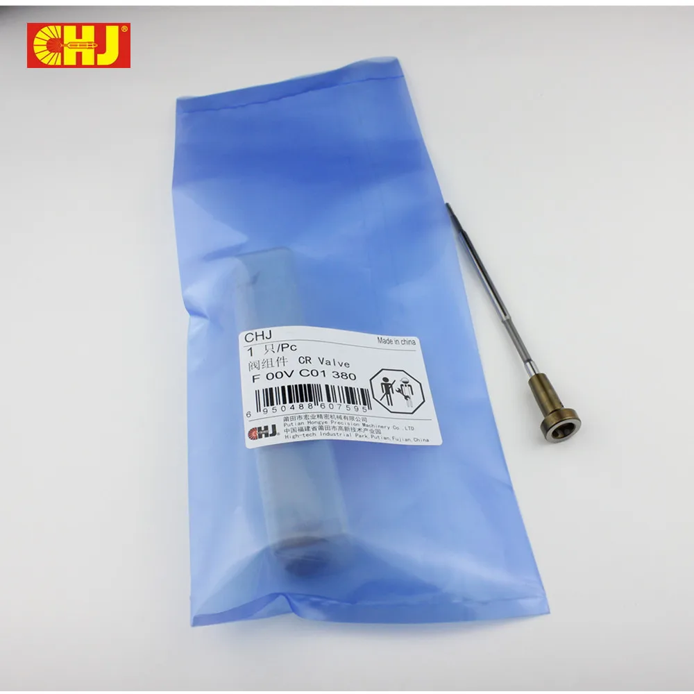 Клапан common rail F00VC01380 F 00V C01 380 для дизельного инжектора 0445110375 Прямая с фабрики