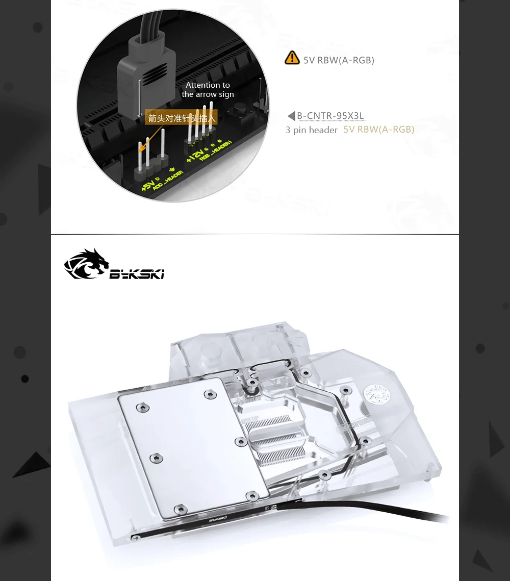 Bykski N-ST2060HB-X, Full Cover Graphics Card Water Cooling Block, For Zotac RTX2060-6GD6 OC HB/GTX1660Ti-6GD6 OC HA  