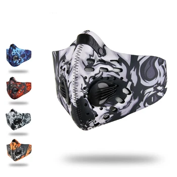 

Cycling Face Mask Outdoor Anti-dust Anti-Pollution Half Face Mask Breathable Cycling Running Protective Mask Cycling Equipment