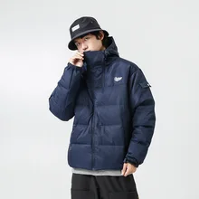 Модная зимняя мужская куртка, качественное плотное пальто, темно-синяя парка, Мужская теплая короткая верхняя одежда, модная белая куртка на утином пуху