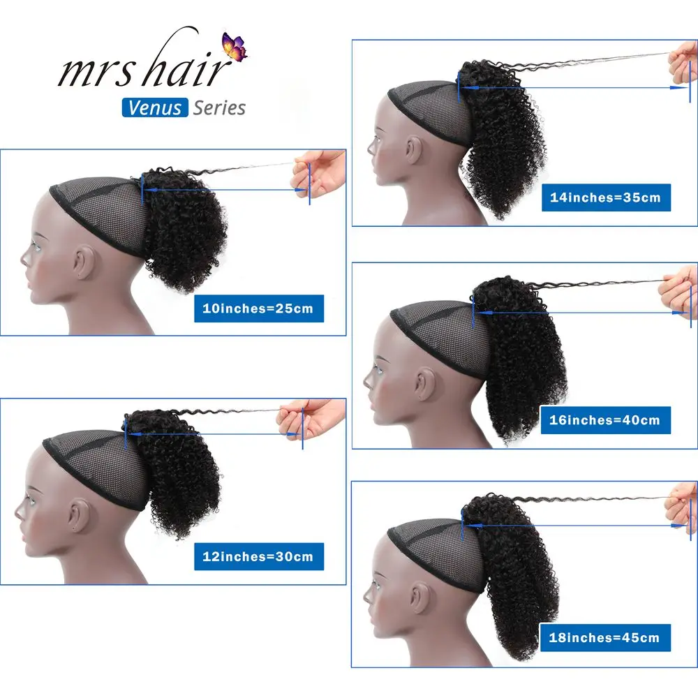 MRSHAIR афро кудрявые хвосты 4b 4c пышные Кули для черных женщин Remy волосы грубые