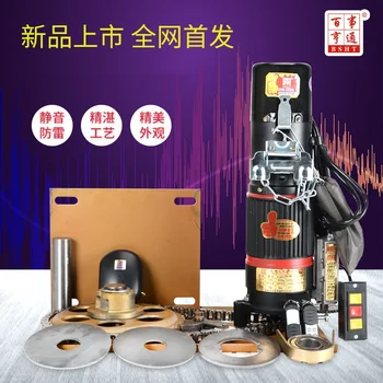 Best Rolling Shutter Door Rolling Gate Motor Complete Set Of Remote Control Automatic Garage Electric Rolling Door Machine Universal