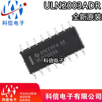 

new 10piece ULN2001 ULN2002 ULN2003 ULN2004 ULN2801 ULN2802 ULN2803 ULN2804 SOP16 DIP16