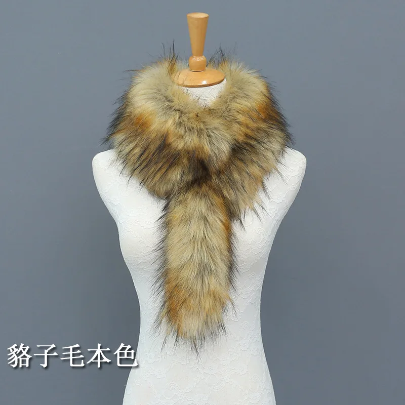 raccoon fur Qearlstar искусственный мех енота зимний теплый шарф утолщенный плюшевый воротник шаль шеи Болеро шейный платок длинные роскошные обертывания 72*15 см YT26 - Цвет: raccoon fur