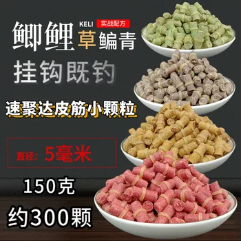 

Speed Juda Bait Hairband Hook Particles Four Seasons Universal Lake Black Pit Black Carp Grass Carp Carp Carassius Auratus Bream