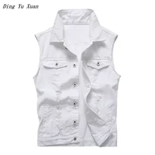 Рваная джинсовая куртка, Мужская белая джинсовая жилетка, джинсовые пальто в стиле хип-хоп, мужская Ковбойская брендовая безрукавка, мужская куртка большого размера 5XL