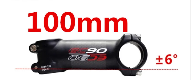 6 degrees 100mm EC90 алюминиевый+ карбоновый стержень для велосипеда из углеродного волокна, ультра-светильник, углеродная ручка 28,6-31,8 мм, 6 градусов, 17 градусов - Цвет: 6 degrees 100mm