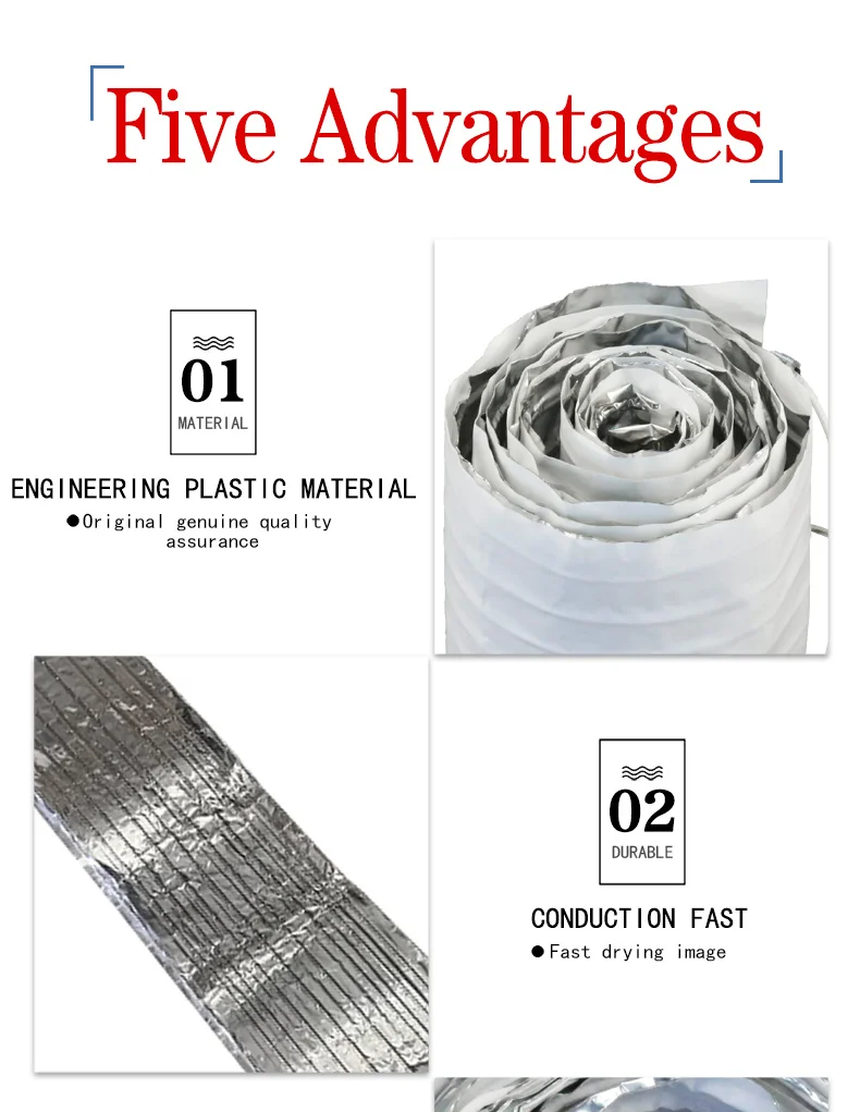 加热带详情英文版_05