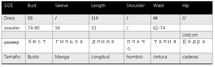 Женское платье на бретелях, Осень-зима, новинка, спагетти ремень, талия, выше колена, платье и o-образный вырез, трикотажный топ, комплект из двух предметов ML444