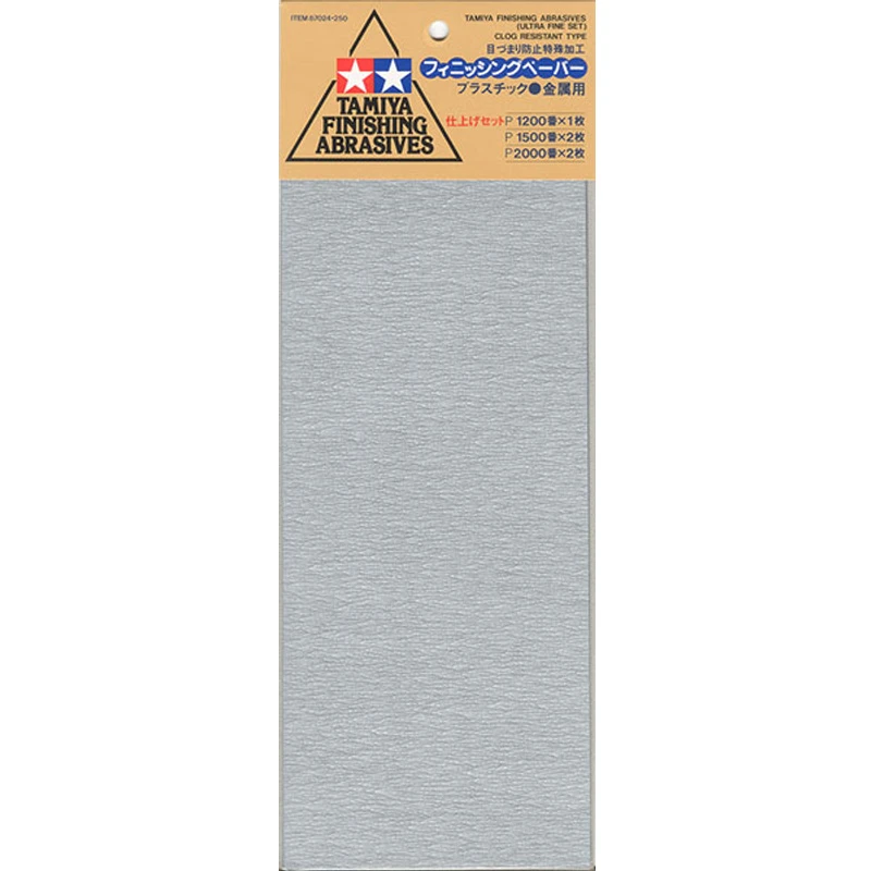 Tamiya FINISHING ABRASIVES ULTRA FINE SET 5 Sheets 87024 Tamiya FINISHING ABRASIVES ULTRA FINE SET 5 Sheets 87024