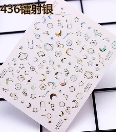 436 Laser Silver 1 лист, украшение для ногтей, 3D стикер, мигающий лазер, стикер для ногтей, звезда, луна, буквы, s украшения, инструмент для дизайна ногтей, аксессуары для маникюра - Цвет: 436 Laser Silver