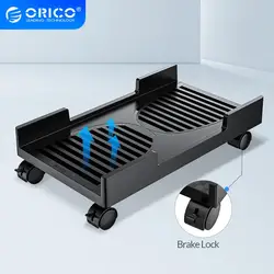 ORICO – support réglable pour ordinateur portable, caddie avec roues de verrouillage de freinage, pour étuis d'ordinateur 