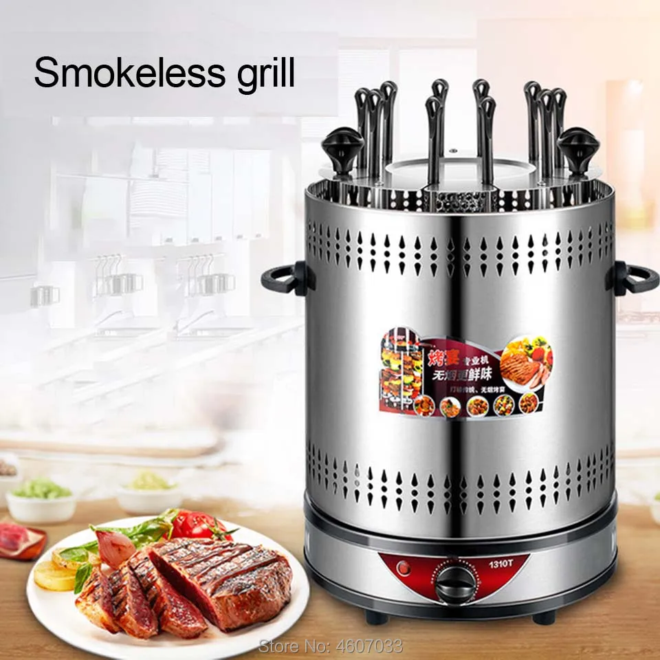

Smokeless Electric Grill Fully automatic rotation timing Kebab BBQ Roasting Mini Barbecue Stove Steel fork Machine Household