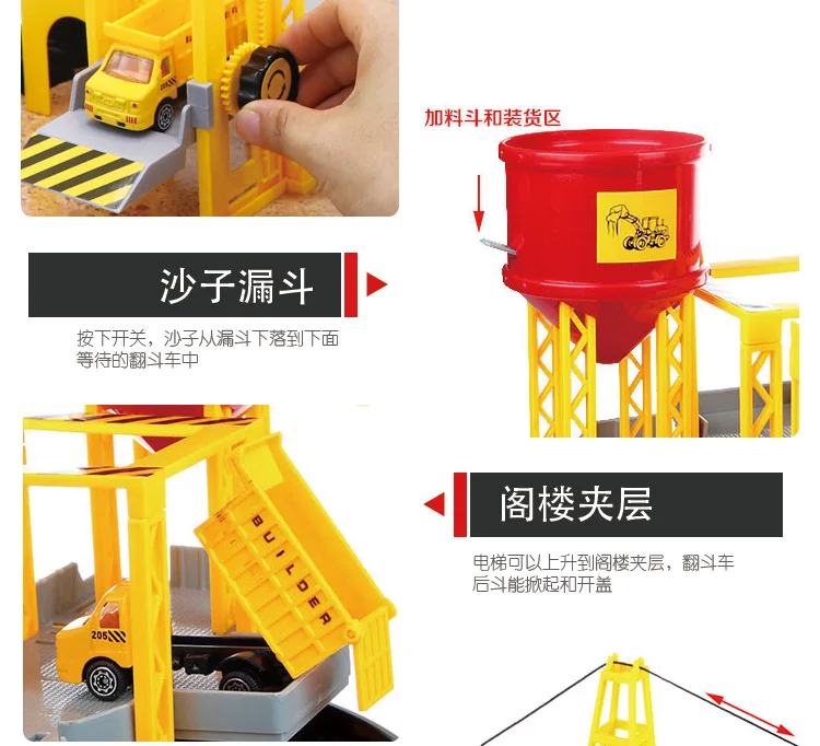 Shantou Chenghai художественная и художественная Автостоянка DIY собранная образовательная научная и образовательная игрушка
