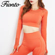 Модный бесшовный спортивный костюм для фитнеса Женская сетчатая одежда для тренировок для женщин дышащая Спортивная одежда Женская одежда для йоги спортивная одежда