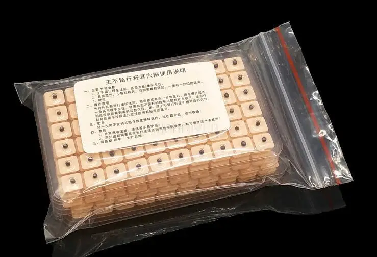 QQ截图20200929144638