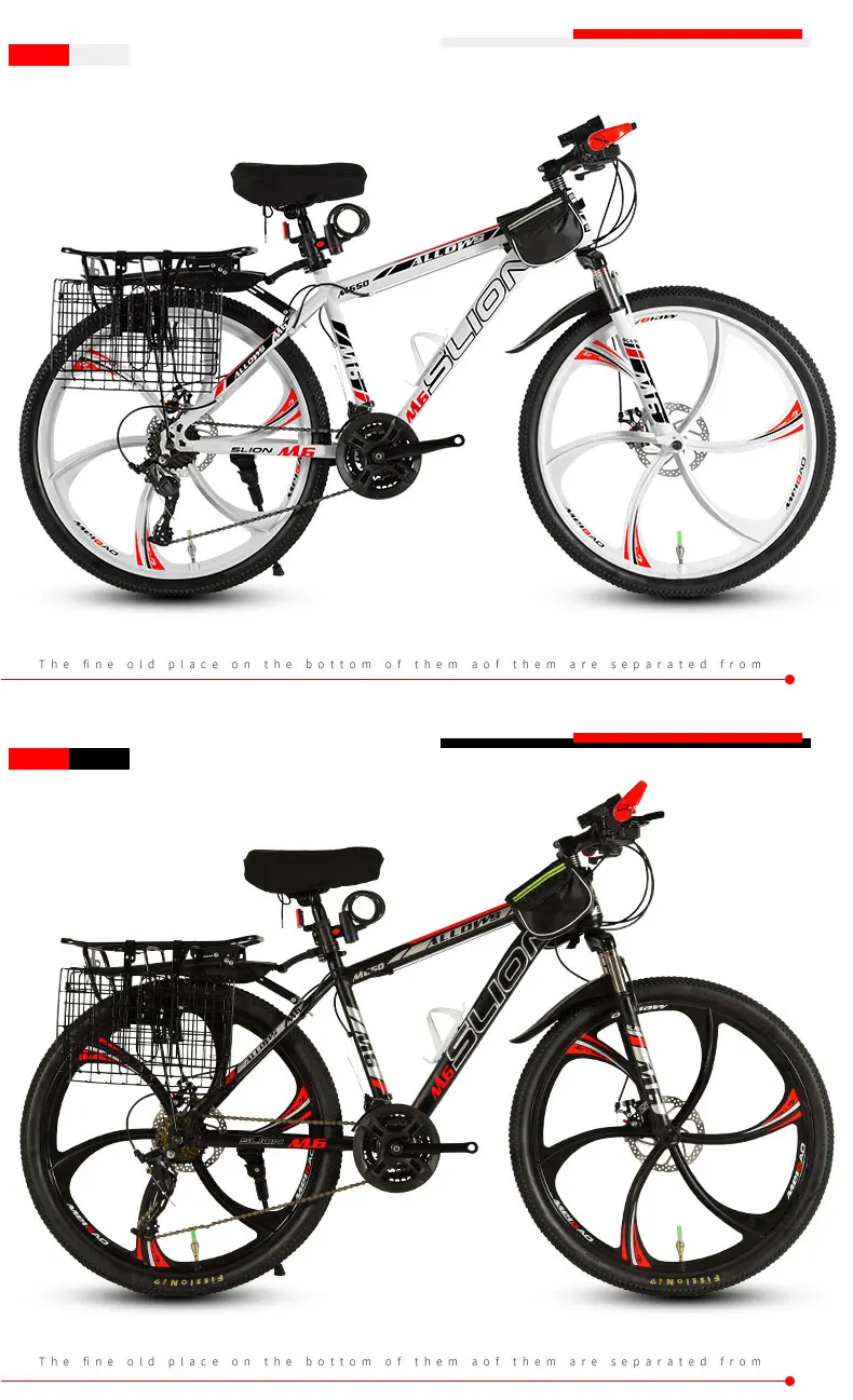 Perfect 26 Inch Mountain Bike Variable Speed Shock Absorption Double Disc Brakes Off-road Racing Student Adult 2
