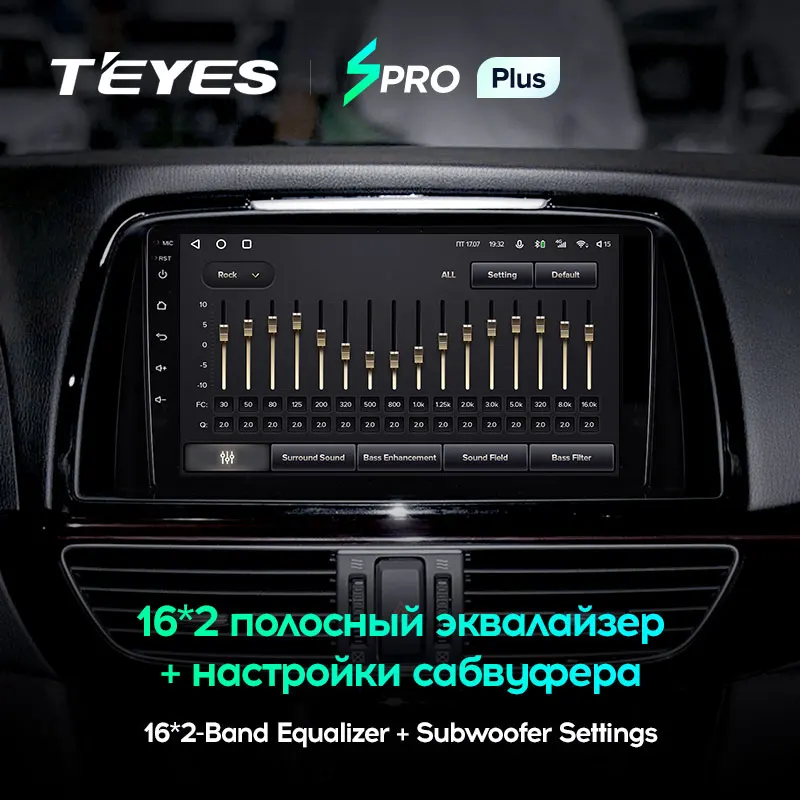 TEYES SPRO Plus Штатная магнитола For Мазда 6 3 Mazda GL GJ 2012 2017 Android 10 до 8 ЯДЕР 4 + 64ГБ 32EQ DSP 2DIN