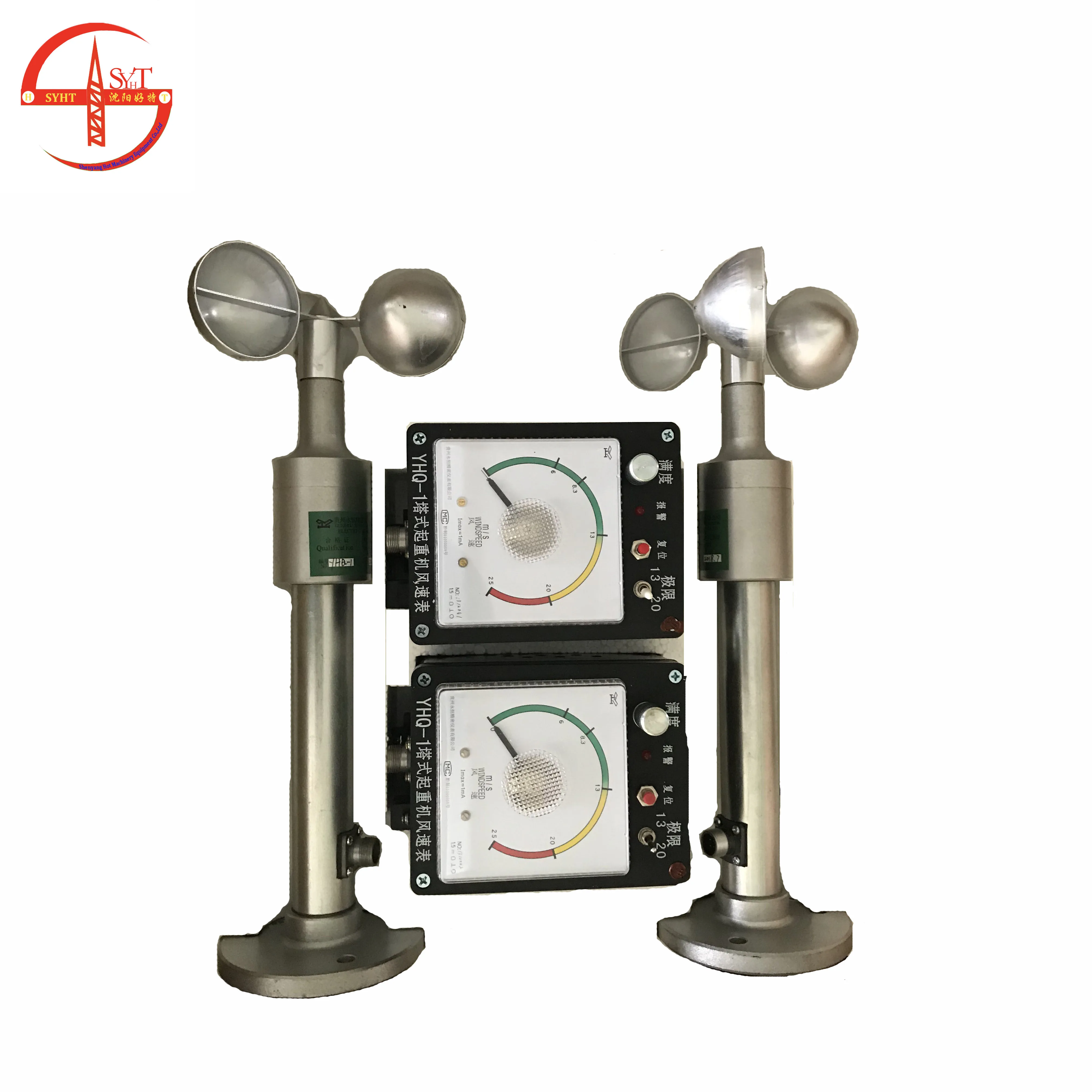 

wireless wind anemometer for Manitowac tower crane