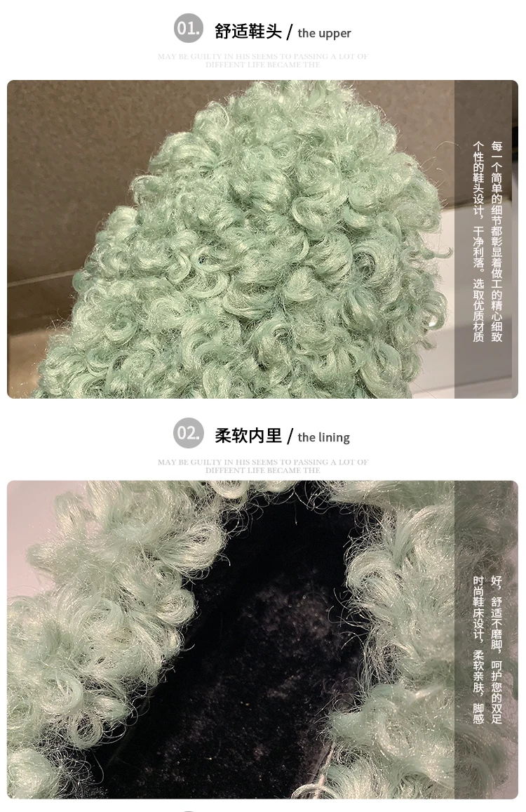 描述4