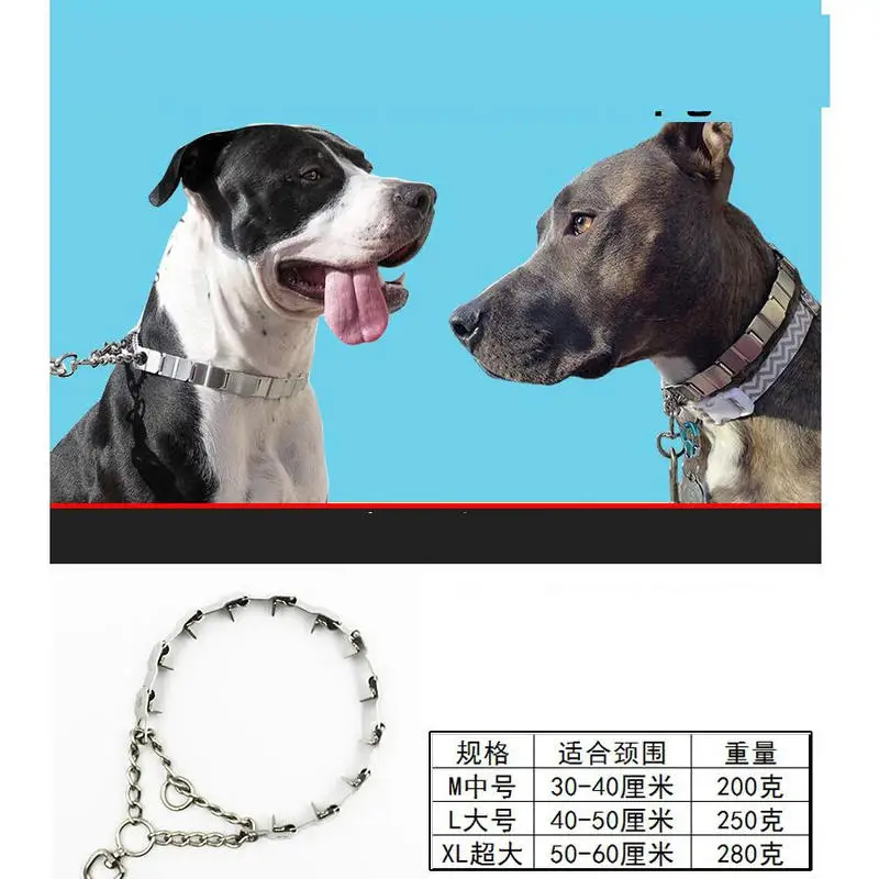 8-68CM Adjustable Dog Training Chain Dog-Collar,Choke Chain,Pinch Collar For Giant dogs, Polished Points_0002